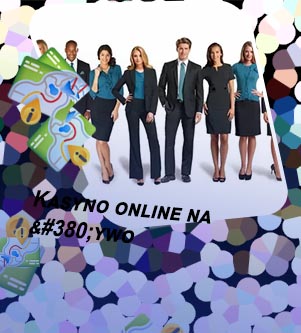 Dress code kasyno pracownik