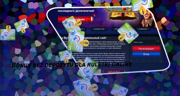 Kasyno online bonus bez depozytu